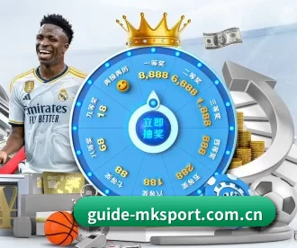 guide-mksport.com.cn APP